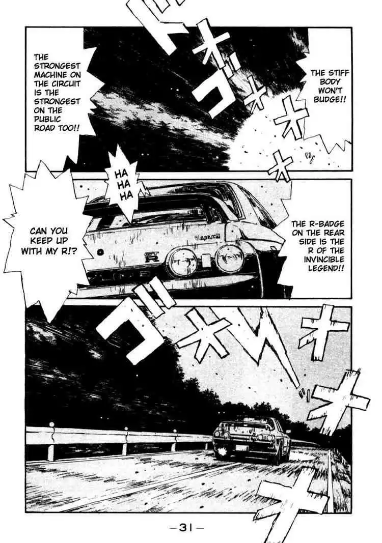 Initial D Chapter 23 8